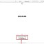 Samsung Galaxy Note 10.1 with Sprint LTE creds makes it to FCC