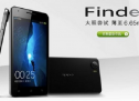 Oppo Finder hogs limelight for being the world’s thinnest phone