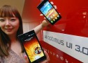 LG’S new Optimus UI 3.0 to take on Sense 4.0, TouchWiz