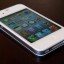 Seven features of Siri that should enrich iPhone user experience