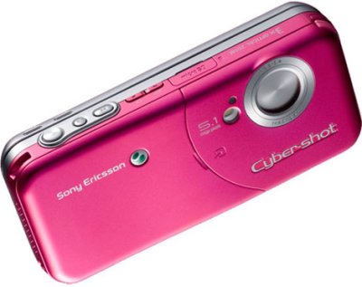 sony ericsson w61s 8089 sony ericsson w61s 8089