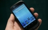 Motorola FIRE XT Motorola FIRE XT