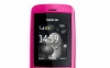 Nokia 2220 Nokia 2220