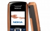Nokia 2626 Nokia 2626
