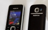 Nokia 2730 Nokia 2730