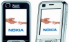 Nokia 6120 Nokia 6120