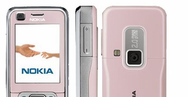 Nokia 6120 Nokia 6120