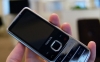 Nokia 6700 Classic