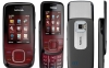 Nokia 3600 Slide Nokia 3600 Slide