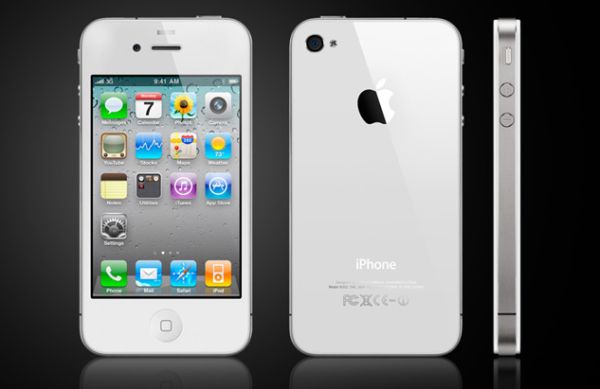 Best qualities of iPhone 4S