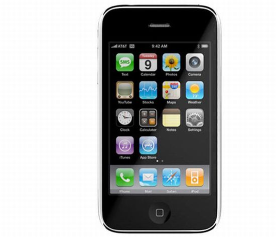 iphone 3g for 79 mw99f 59