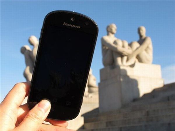 Lenovo LePhone S2 Lenovo LePhone S2