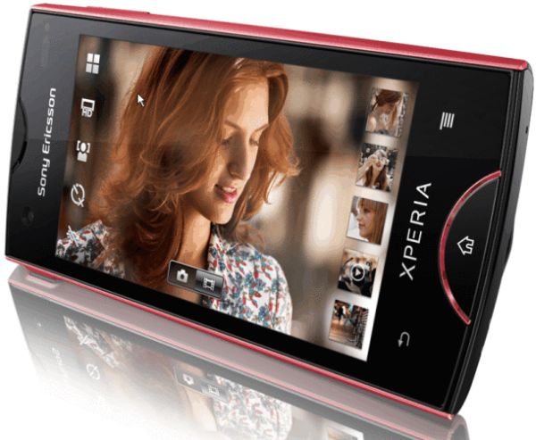 Sony Ericsson Xperia ray Sony Ericsson Xperia ray