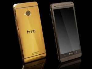 htc_one_gold_main_article_1_1372400626_540x540